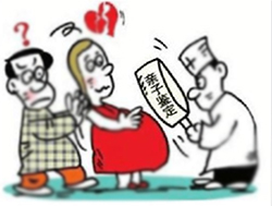 郑州医院办理血缘检测出结果时间